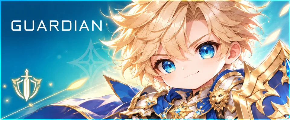The Guardian with sword and shield