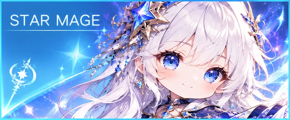 The Star Mage with a star staff