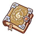 Fine Emberdune Spellbook