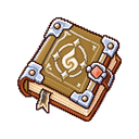 Fine Brass Spellbook