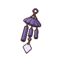 Dreamrift Wind Chime