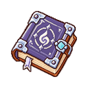 Fine Dreamrift Spellbook