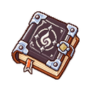 Fine Volcanic Spellbook